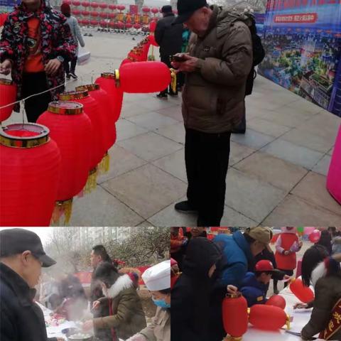 东里街道开展“红红火火喜迎春”’欢庆元宵佳节系列活动