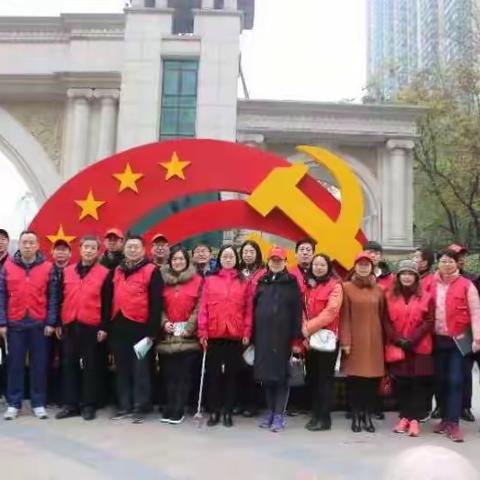 东里街道创建卫生城，党员志愿服务活动