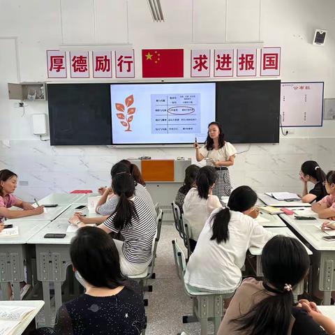 讲座笃前行，交流促成长——澧县澧州翊武学校小学部数学组研修主题讲座活动