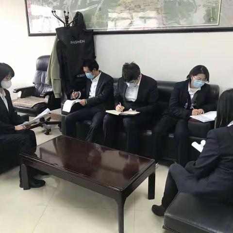 兰州七里河支行对公金融业务二部加强内部管理和员工行为管理的学习