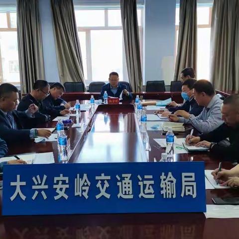 地区交通运输局学习习近平生态文明思想有关论述