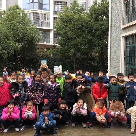 2018元旦快乐