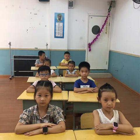 收心营班