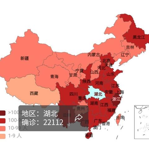 云冈区平盛第三小学二（4）中队“众志成城，打好疫情防控阻击战”