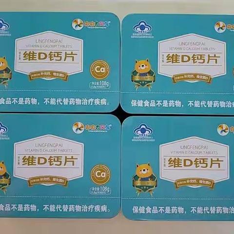 木根仔仔宝贝🎈🎈🎈10.1孕妈购物🛒送豪礼🎁抽大奖，送🎊送🎊送🎊豪礼送不停🀦