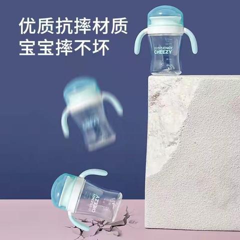 木根仔仔宝贝🎈🎈🎈5.1孕妈购物🛒送豪礼🎁抽大奖，送🎊送🎊送🎊豪礼送不停…