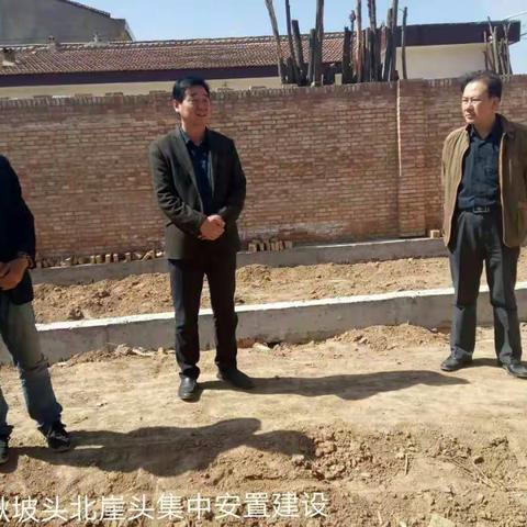  旬邑县住建系统全体干部职工按照包抓机制进村入户督促危房改造工作