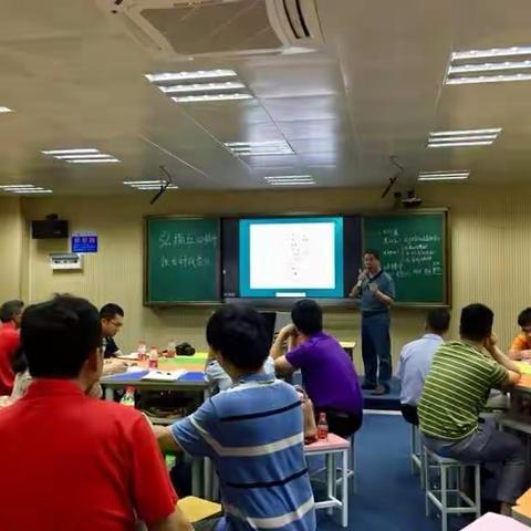 信宜中学“给学生心灵埋下真善美的种子”主题研讨会