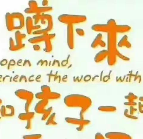 【拥抱春天，让爱飞翔】北京小龙人王家庄幼儿园第一届“风筝节”亲子活动开始了！🌹🌹