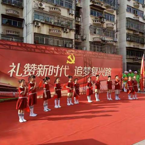 招生啦～招生啦～民馨幼儿园老带新报名优惠活动开始啦📣📣