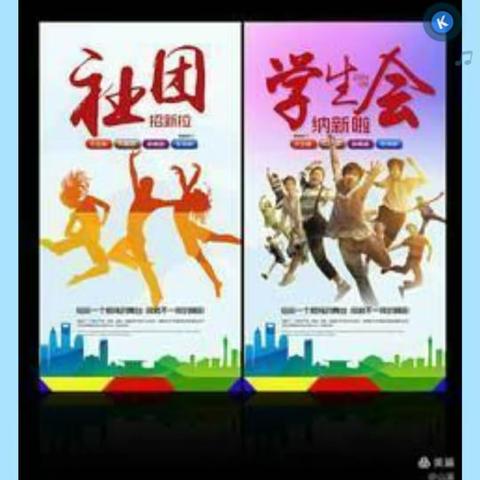 神游其中，可乎？