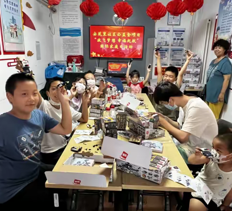 安苑里社区公益金项目“放飞梦想，幸福起航” 科普教育活动