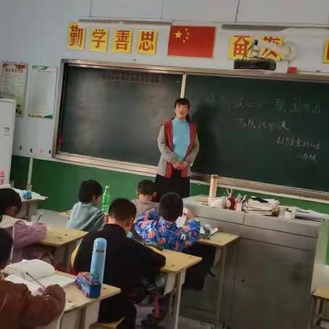 少先队