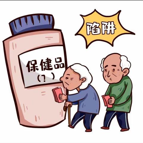 3·15工行晋城牡丹支行宣讲案例、以案说法，提高公众反诈意识——积极开展“关爱老年群体，普及金融知识”主题宣传