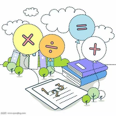 “花样的年华 别样的作业”—桥东里小学六年级数学寒假实践作业