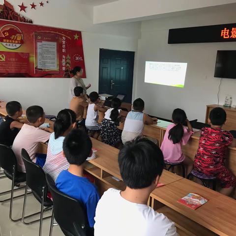 桥东里小学进社区之六—带你畅游影视天地