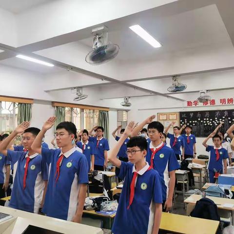 新源县则克台镇中学退队暨入团仪式