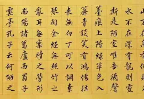 写字潦草对孩子的影响有多大，你一定想不到！