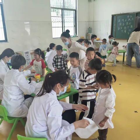郝集小学附属园幼儿健康体检