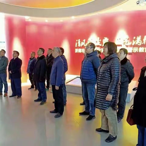 区市场监管局组织党员干部参观全面从严治党警示教育展厅接受廉政教育