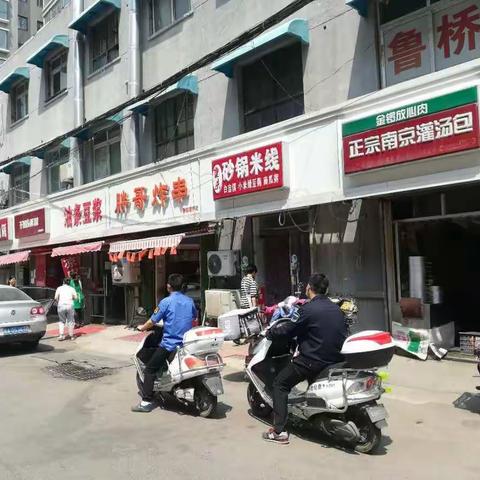 北坦城管五一期间开展各项环境整治行动