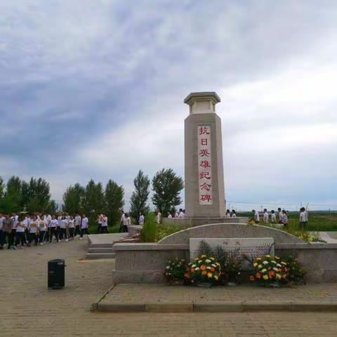 与党同在，绿金恩格贝