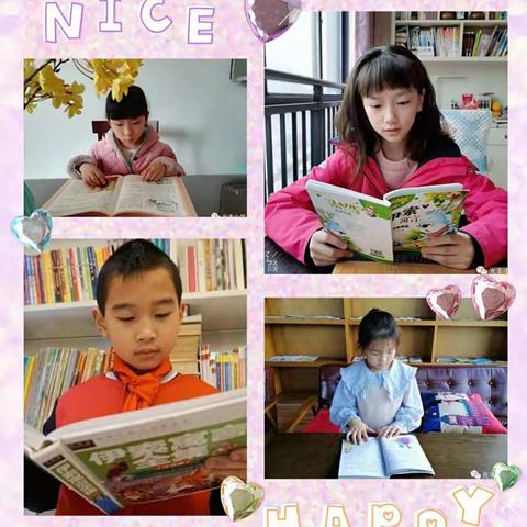 阅读启智慧   书香共成长——《光丰小学"礼德育人 智慧出彩"校园文化与实践研究》课题组假期读书分享活动之二