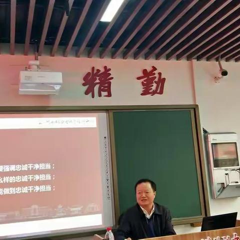橘子洲头，共赴一场知识盛宴———《光丰小学“礼德育人 智慧出彩” 校园文化的实践与研究》课题组参加管理干部培训