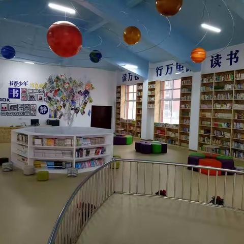 芬芳四季      阅读"悦"美——《光丰小学"礼德育人  智慧出彩"校园文化与实践研究》课题组假期读书分享活动之一