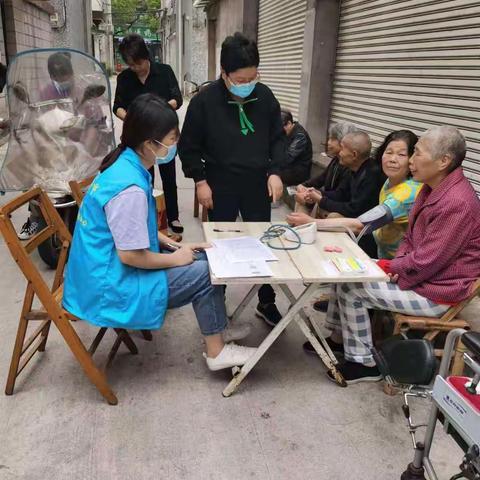 东妇保家庭医生与你相约健康