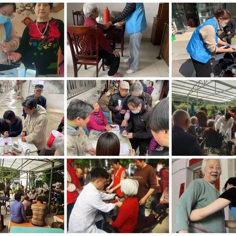 签而有约，共享健康