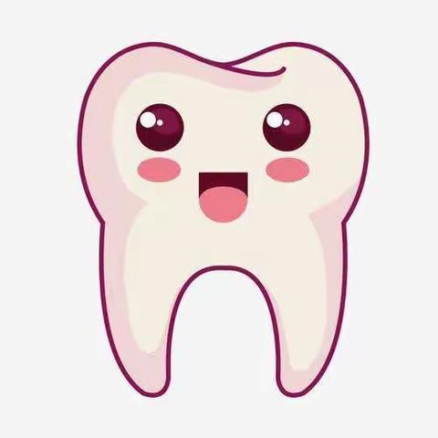 口腔健康，全身健康！