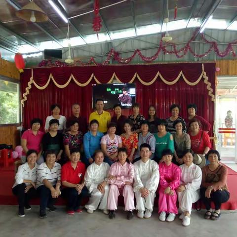 友谊天长地久