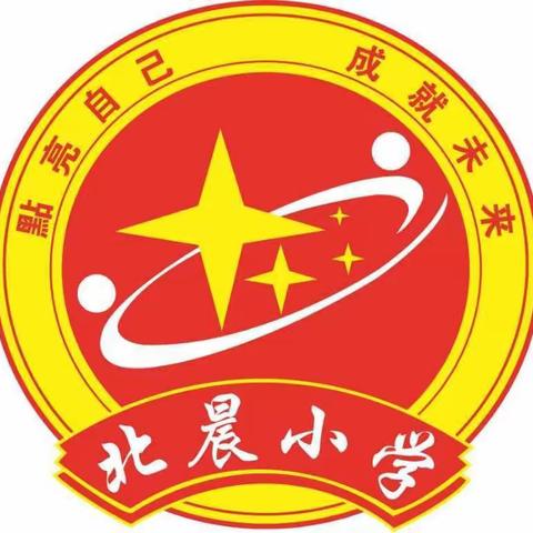 端午“粽”动员，北晨小学包粽子活动