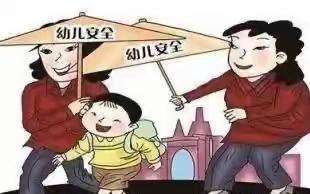 孩子在幼儿园小磕小碰，爸爸妈妈这样处理才不会伤害孩子！