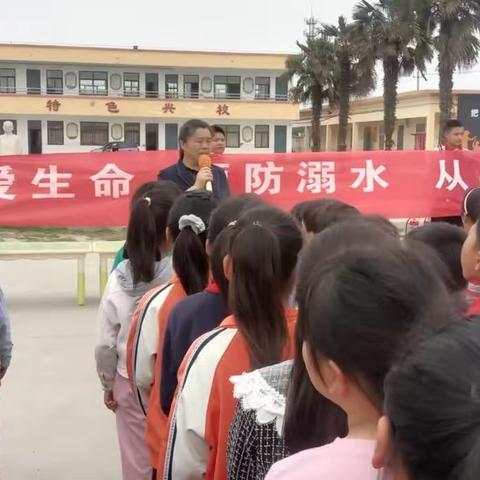 安全第一       警钟长鸣——濉溪县徐楼中心学校龙桥小学南北校区开展消防演练、防溺水安全教育活动