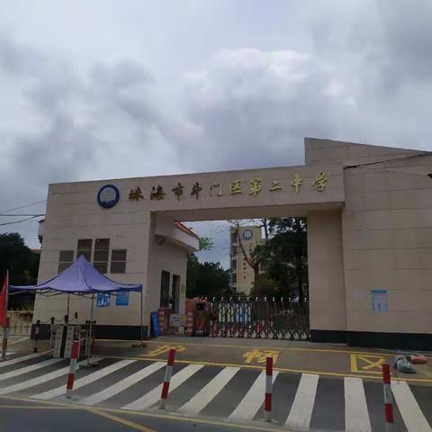 搞大事了，搞大事了，XXX店的东东太好吃了，你们一定要试试看