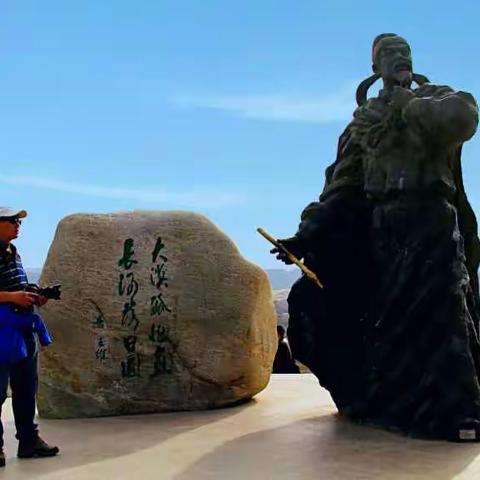 金秋十月大西北游记