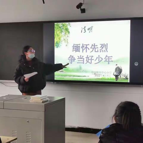 “缅怀先烈  争当好少年”——康保县哈咇嘎乡中心小学清明节系列活动