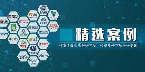 黑煤炭点亮产业互联网的引路灯——太行云贸产业互联网平台首单达成