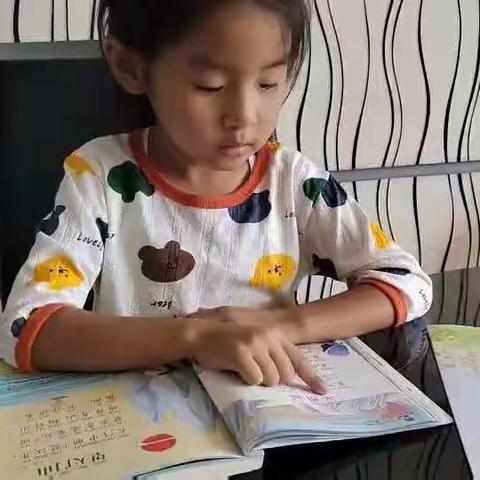 富豪幼儿园大五班王玥周末复习作业