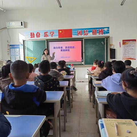 高臾镇白塔学校“传承雷锋精神，做新时代雷锋传人”活动