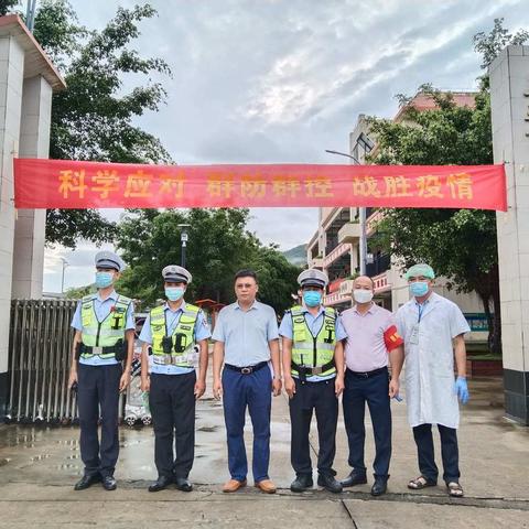 “乘风远航启新程，春华秋实绘佳卷”——三亚市吉阳区中廖小学举行秋季学期开学典礼