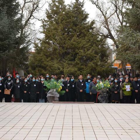 “学党史 祭英魂 守初心 担使命”——山丹培黎学校组织开展清明祭扫活动