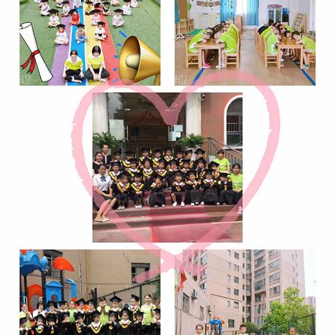 《再见了，幼儿园》，御景豪阁、御景江城，伟才幼儿园大班毕业典礼