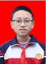 育才少年黄伟祁