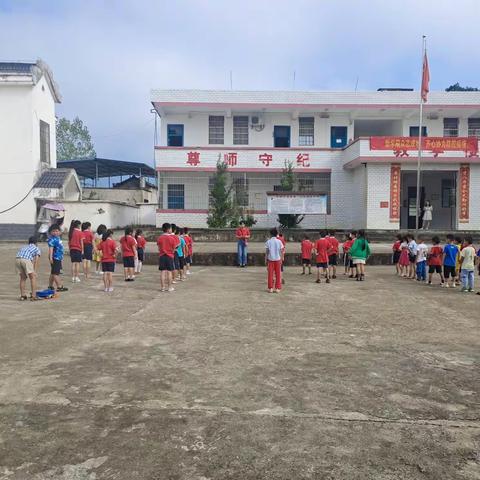 田西小学防震演练