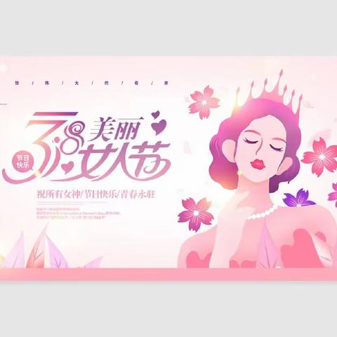 春色如许     花漾女神