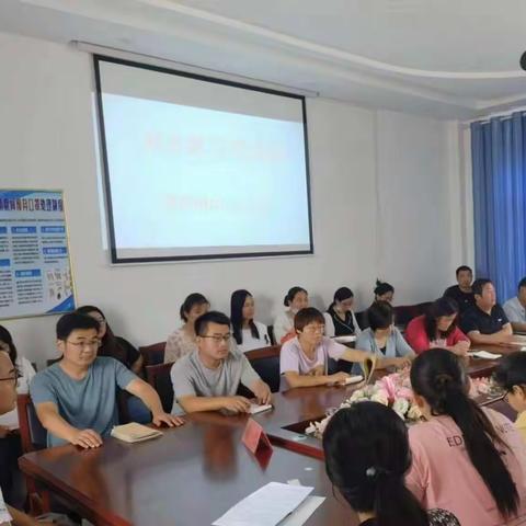 取长补短 一起向未来--戴庙镇中心小学期末复习研讨交流会