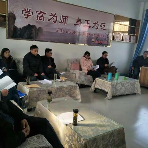 以检查促规范，以规范促提升---戴庙镇中心小学迎来上级教学常规视导检查